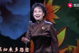 看看李维康老师70岁重阳节演唱的宝莲灯，太喜欢这位老艺术家了视频封面