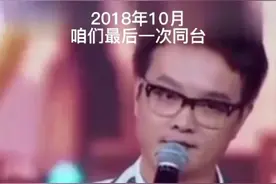 #海峰 今天大家要去送你最后一程了,放心去飞吧,飞去你要的世界,去过你要的生活,永别了!老朋友!#我爱记歌词视频封面