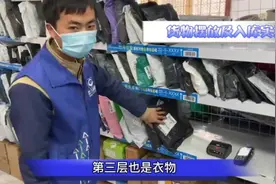 菜鸟驿站快递超市，快递上架摆放方法，快递入库方法视频封面