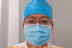 弯腰的时候突然卡住了，痛的站不起来，因为啥？#腰痛 #卡住 #站不直腰视频封面