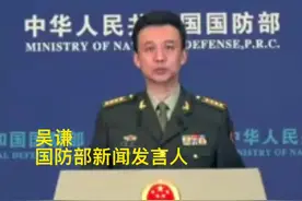 国防部介绍李波烈士牺牲过程。“不要紧张，我来救你！”这是李波烈士生前留下的最后一句话。视频封面