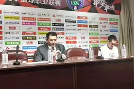 山东男篮输掉齐鲁德比，巩晓彬赛后点评一针见血视频封面