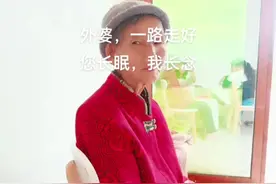 来日并不方长  一别再无归期 您漂泊天堂，我遗落人间视频封面