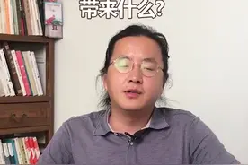 螃蟹王国孵化器给创业者带来什么？#孵化器#创业视频封面