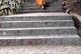 不要在背后总是笑话别人#释悟慧视频封面