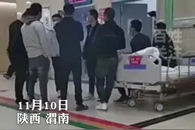 患难见真情！小伙进了抢救室，九个兄弟一小时凑齐50万！#暖心 #兄弟 @抖音短视频视频封面
