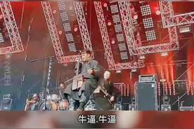 国外特别火的中国乐队，外国人齐喊牛逼。#音乐 #歌曲#九宝乐队 视频封面