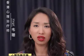 如何面对突如其来的冷淡？
#爱情 #恋爱 