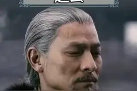 历史上真实的赵云，了解一下？#打call我的内容主场 #赵云视频封面