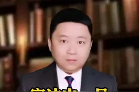 完达山一号野生东北虎来吉林啦#完达山一号已到吉林 #野生东北虎 #大v快评视频封面