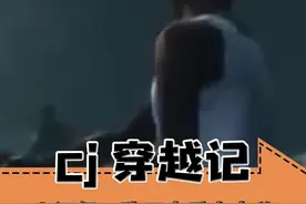 素质属实是有点差了！#cj #游戏 #只狼 #鬼泣视频封面