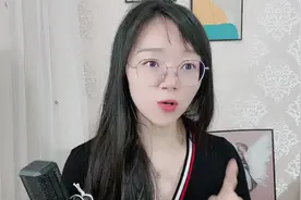 实力坑夫，女子高调晒老公8万月薪，致老公被停职视频封面