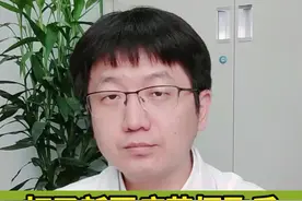 打了新冠疫苗怀孕后宝宝会带抗体吗？#医学科普#新冠疫苗#怀孕#福建莆田加油@抖音短视频 @DOU+上热门 视频封面