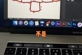 线稿画好了之后干什么？Ps一键上色教给你，线稿不在一层也可以用此法噢～#ps #设计 #画画 @抖音短视频视频封面