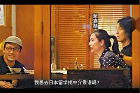 唐山新世界日本留学一站式视频封面
