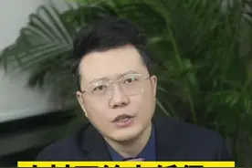 农村不给上低保，投诉电话来了！#法律 #2022抖音知识跨年季 #低保 视频封面