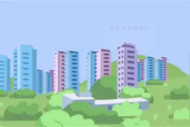 我的养老保险个人账户可以取出来了？大家想知道的话可以看一下哈视频封面