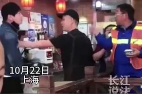 网友：老板格局小了！#社会百态 #你怎么看视频封面