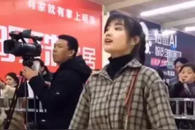 这就是最近火了的你们喜欢的清纯可爱的幼儿老师！视频封面