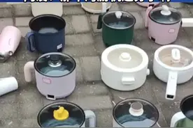 11月 25日，江西。学校没收学生宿舍违规电器，其中一台烤肠机亮了……#安全用电视频封面