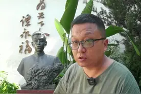 这是我读过最感人的书信，#林觉民 《与妻书》#国庆超会玩指南 #教育  #人物故事 视频封面