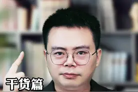 解决近两亿蓝领工人的就业问题？劳务派遣成为乡村振兴的典范！#商业思维 #创业 #乡村振兴 视频封面