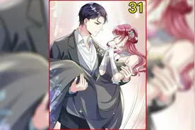这个男人炸了一座楼只为给女人看烟花#漫画解说视频封面