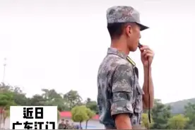 #校园 #军训 #爱情 一女生发现男友竟然成为了自己的教官，他的温柔仅你可见❤️视频封面