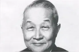 与爱因斯坦同时被评为世界十大伟人之一的，中国平民教育之父晏阳初，你可曾知道？#名人故事 #教育 #中国人 #冷知识 #历史 视频封面