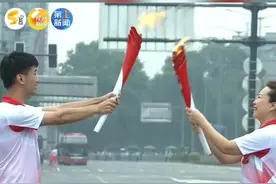西安市十佳中学生担任火炬手！优秀少年，加油！#全运会火炬传递进行时 视频封面