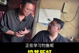 高身份的人，不会成为你的朋友，只有多多与他请教他最擅长事，又和工作无关！才能以师徒的关系，递进关系！将来可用！ #圆滑人 #职场那些事 #攀关系视频封面