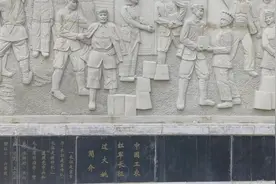 中国工农红军（贺龙）二、六军团，1936年长征过大姚，简介解读视频封面
