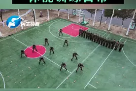 武警河南总队焦作支队机动支队体能训练日常视频封面