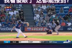 真男人耍酷从不带一丝表情！#mlb视频封面