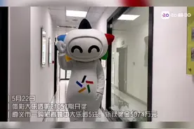 5704万！贵州一市民独中大乐透一等奖！@抖音短视频视频封面