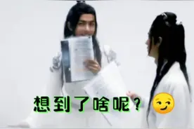 #肖战王一博 花絮连连之寒潭洞玩水，玩的那叫一个不亦乐乎~#花絮 视频封面