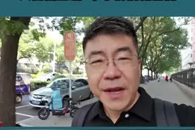 跟物业公司打官司我们不要怕，只需提出这7个字我们就会赢。#房产知识 #物业 #北京 #云上大课堂 @抖音短视频 视频封面