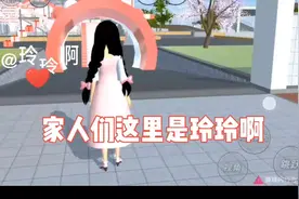 看不到快手和抖音号可暂停 欢迎大家投稿不有原创的话视频封面