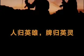 二战时期各国士兵佩戴的"狗牌"，原来是这样用 #复古 #项链 #怀旧视频封面