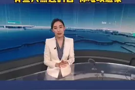 52岁博纳影业副总裁跳楼身亡#博纳影业 @抖音短视频视频封面