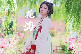 好看又出片！咸阳免费月季打卡地！绝美…#月季花海#免费打卡视频封面