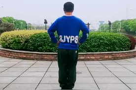 爱就要爆灯简单广场舞完整版背面#广场舞 #百万开麦 #云上大课堂 #抖音小助手