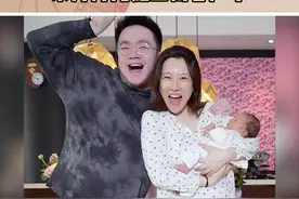 #宋丹丹儿媳王博谷产子  宋丹丹儿媳王博谷产子，巴图现在已经停工，专心照顾妻子视频封面
