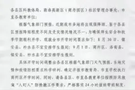 #商洛 视频封面