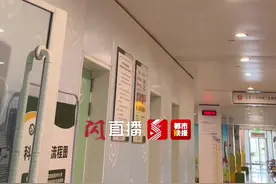 方便！西北妇女儿童医院开设夜间延时门诊！产检、儿保更方便了#陕西dou知道视频封面