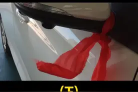 为什么4S店不给新车系红丝带了？#驾驶安全 #dou是好车  @抖音汽车视频封面