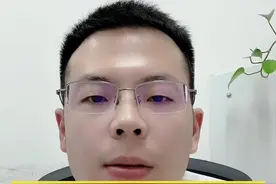 手上起水疱又特别痒这可能是#汗疱疹 ，正确方法帮到你！#涨知识 #干货分享视频封面