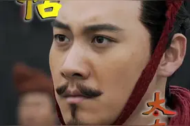 名将 #蒙恬修#秦直道抵御#匈奴后被#赵高假诏问罪#含恨   #王贲 @尼利特龙 #蒙恬 @刘星鹤#陕西这一年视频封面