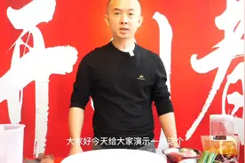 鲜牛肉的腌制方法，简单快捷出来的牛肉颜色红亮口感嫩滑视频封面