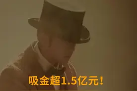 吸金超1.5亿元！周杰伦一张新专辑引来腾讯、快手、B站等巨头争抢视频封面